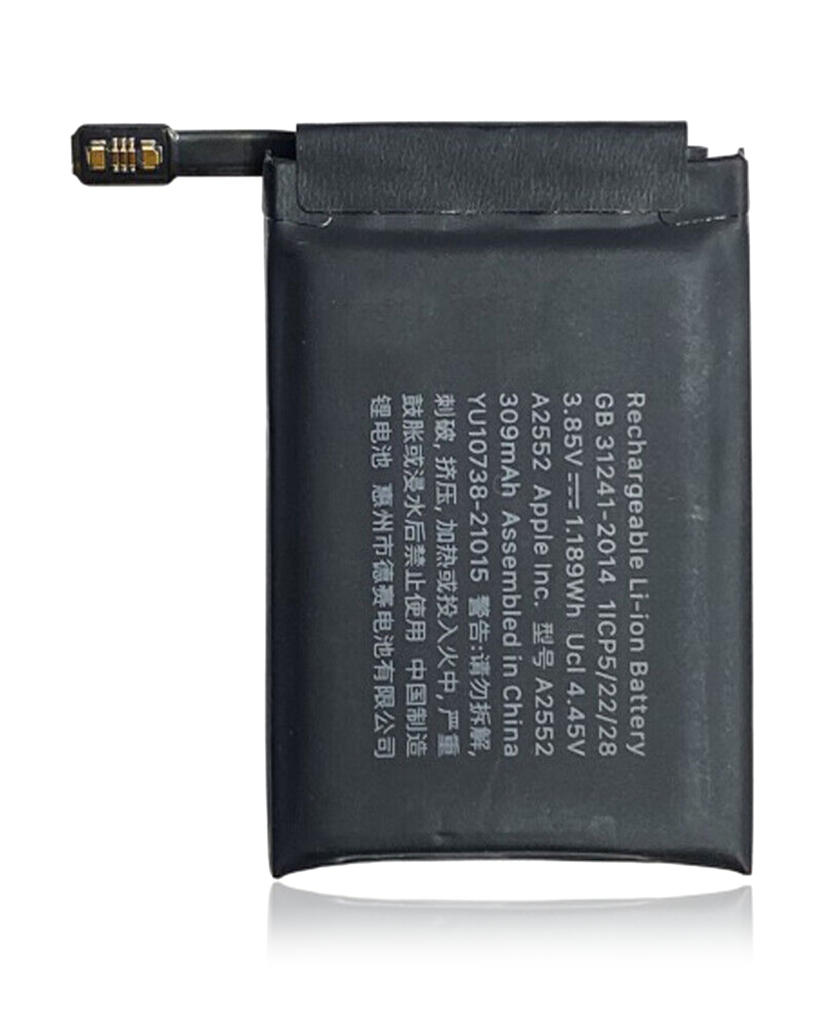 Apple Watch Series 7 45mm Battery