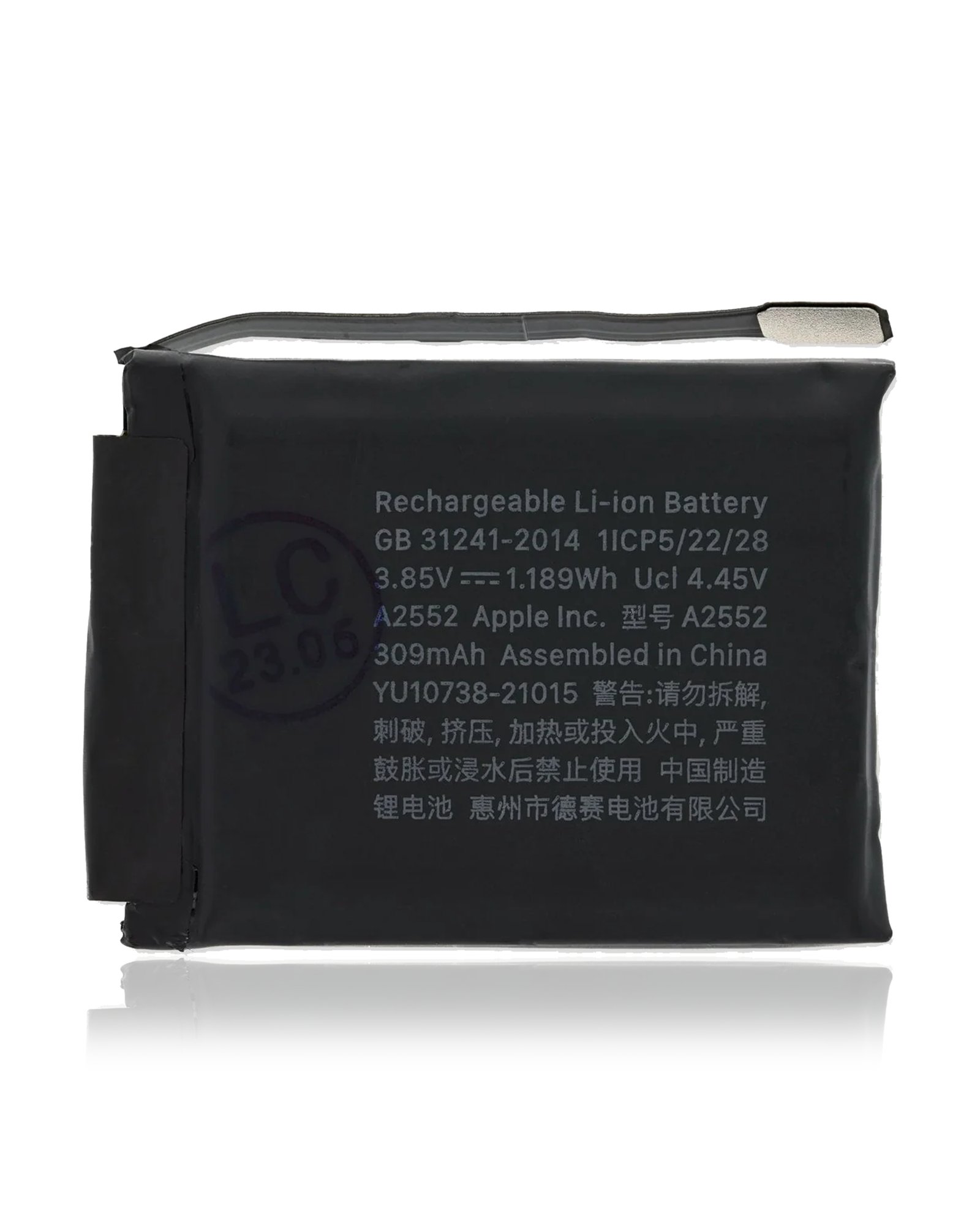 Apple Watch Series 8 45mm Battery