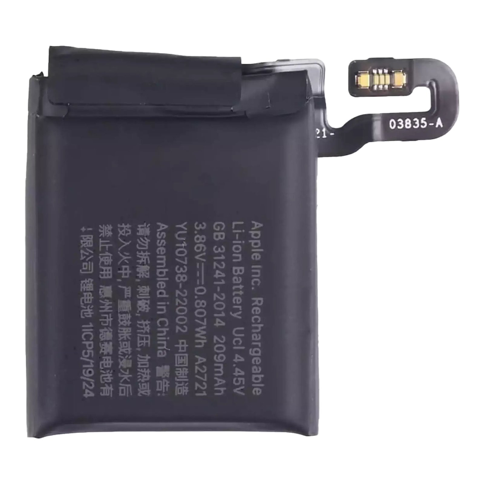Apple Watch Series SE 40mm Battery